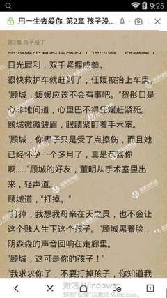 懂球帝官方网站